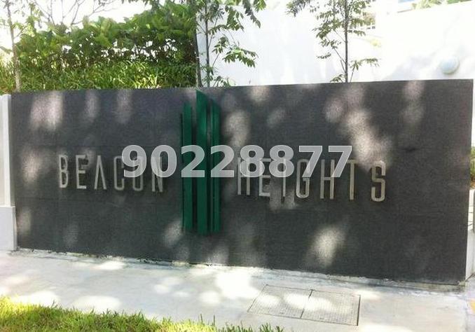 Beacon Heights (D12), Condominium #145928562